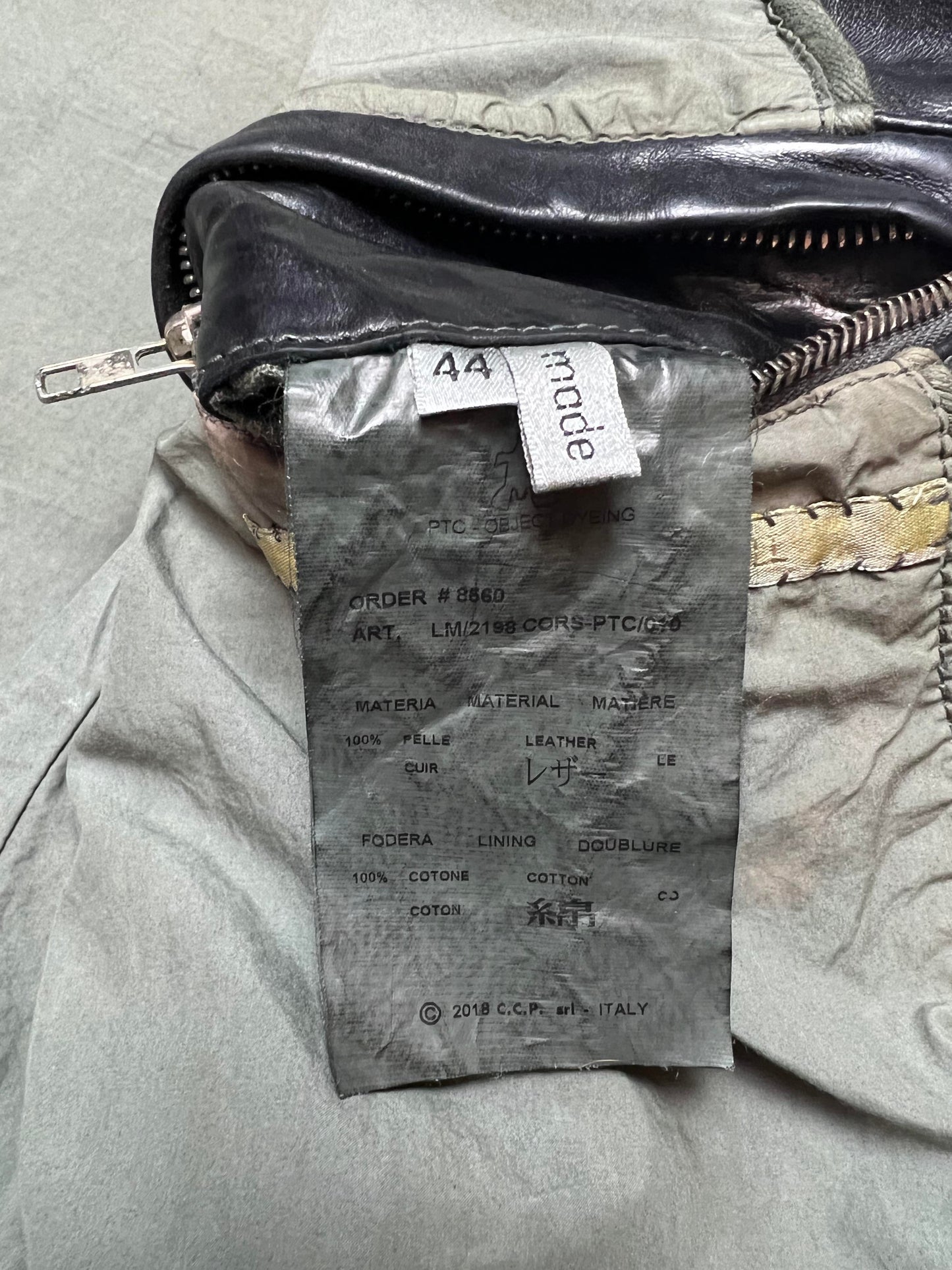 Carol Christian Poell - O.D. Lined Overlock Leather Jacket, LM/2198 CORS-PTC/010, EU 44