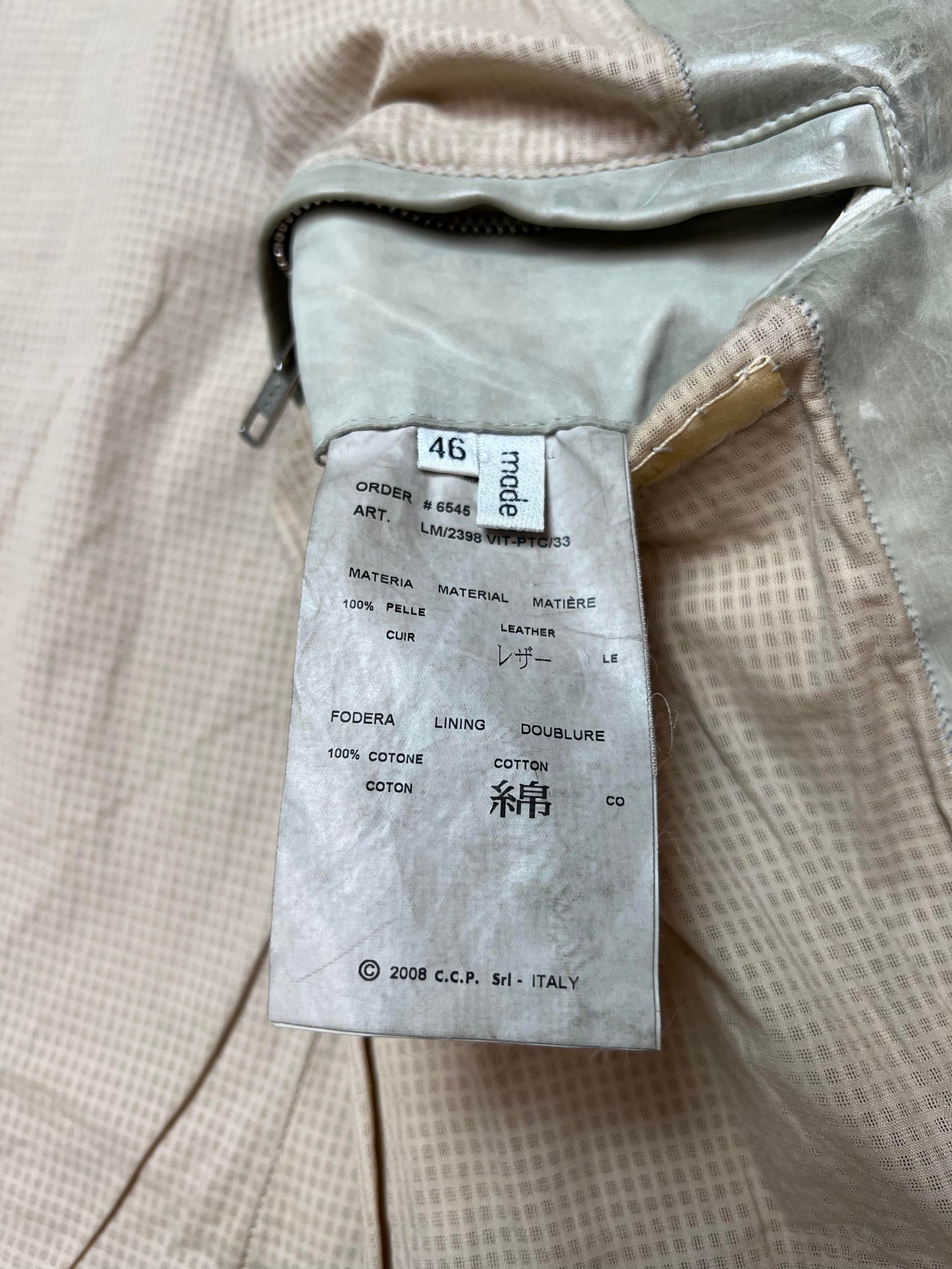 Carol Christian Poell - SS08 O.D. Lined Scarstitched Leather Jacket, LM/2398 VIT-PTC/33, EU 46
